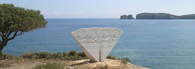 Panoramic photo of «Aphrodite of Naxos»