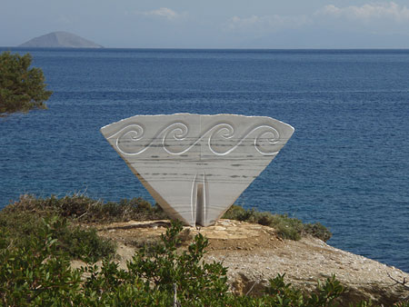 Aphrodite of Naxos, 2009