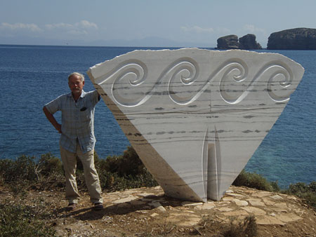 Aphrodite of Naxos, 2009